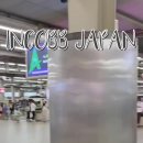 INCOBB JAPAN 日本出張 일본 프로젝트 성공적으로 마무리 🏆 이미지