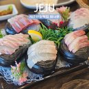 회나루 | 제주회맛집 한림횟집 오션뷰 회나루 내돈내산