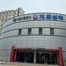 개화산역 이미지