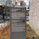 부산진성공원(천장군기념비) 이미지