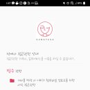 성예사 이미지