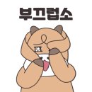 소고기한근 이미지