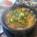 대부도 산림욕장 화장실 이미지