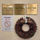 당산빌딩 | [내돈내산] 당산역 카페 "매머드익스프레스 당산이레빌딩점"