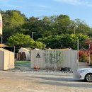 유명 | 부산 기장 바베큐장으로 유명한 &#39; 고램 &#39; 후기