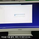 《 TMP 우회 윈도우11 25H2 설치 》 이미지