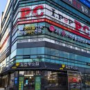 박애치과의원 이미지