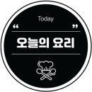 꿀꿀이푸줏간