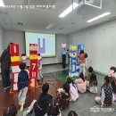 파티마유치원 이미지