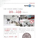 명포토