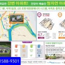 청자연 이미지