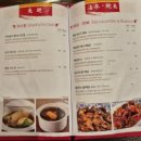 금용문 | 광화문 프리미엄 중식당 금용문