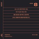 사담