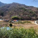 어림 경로당 이미지