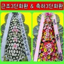 성서요양병원 이미지