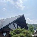 [양주] 아이랑 미술관옆캠핑장, 스타벅스 가나아트파크점 후기