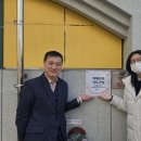 주공1단지(1) 이미지