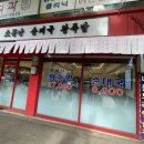 더블노래연습장 이미지