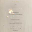 바다의향기 이미지