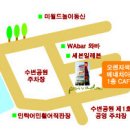 프리바다 이미지