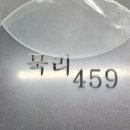 태경CNC 이미지
