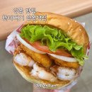 상봉역4번출구 | 상봉 맛집 왓더버거 상봉역점 배달후기