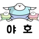 수정한우한돈구이 이미지