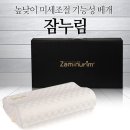 엠투애드