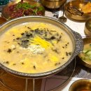 세븐일레븐 대구들안길초등점 | 대구 들안길 맛집 뭉티기 육회 먹을 수 있는 룸술집 추천 색주가