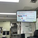 쿠팡 양산 1센터 주간 FC 입고/진열 단기직 알바 후기