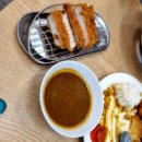 [마곡] 카레-ㅇ/ 마곡카레 맛집 카렝