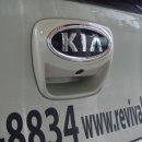 밀키트레이드 이미지