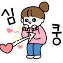 네일두 이미지
