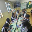 고창중학교 | 2024. 7. 12 김포 고창중학교 강의