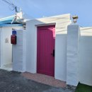 컴페니언바이주문진 이미지