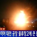 사방인력 이미지