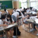 영암여자중학교 이미지