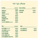 헤이그린 이미지