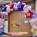 퇴계원초등학교(병설) 이미지