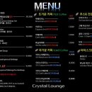 크리스탈 노래연습장 이미지