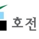 원실업
