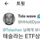 쏠라컴퍼니 이미지