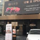 사평대로26길 8 이미지