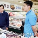 영광축협하나로마트 이미지