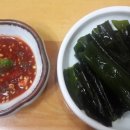원복국전문집 이미지