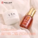 더케이커머스 이미지