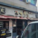 유레카식기세척기 이미지