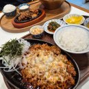 신북정길 이미지