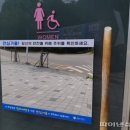 광명도시공사 이미지