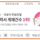 국치과기공소 이미지